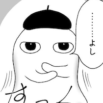 「先生、アニメ化ですよ!!」しかし正体不明の漫画家は「断ーーーる!!」と大反対！描くのも早い“謎の漫画家”の正体は…!?【作者に聞く】