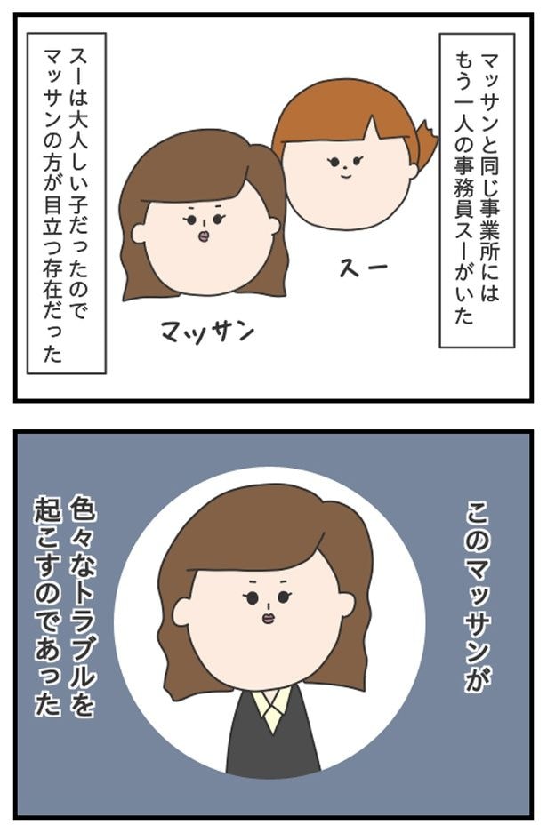 blog100-2