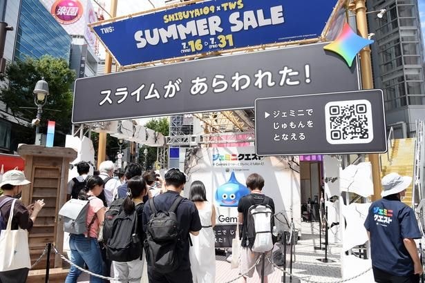 SHIBUYA109渋谷店・店頭イベントスペースは初日から大賑わい