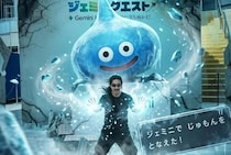 渋谷・原宿で「ドラゴンクエスト」モンスターと呪文でバトル！勇者気分を満喫できるリアルRPGイベントが開催中