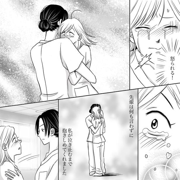 「怖い先輩と打ち解けれた日」06