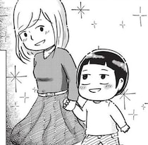 子どもは親を選べない…“自分の親がよその親と違う”と気がつくのはいつ？「朝起きたら母親はいない」リアル【作者に聞く】