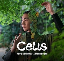 西村宏堂の初個展「Cells - 細胞 -」が伊勢丹新宿店で開催！メイクアップアーティストの感性と仏教の教えが重なり合う作品展