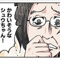 浮気、マザコン、暴力…エリート夫の本性が明らかに…!?家庭が崩壊していく漫画に震える読者続出【作者インタビュー】