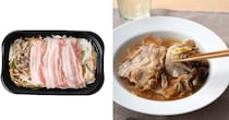 成城石井が仕掛ける“火を使わない本格ごはん”ヒットの背景とは？