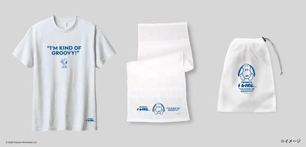 抽選で20名に当たるオリジナルグッズ3点セット。Tシャツ、タオル、巾着がそろう