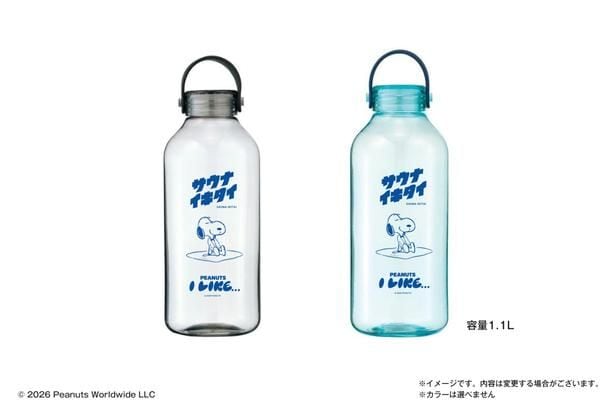 「サ活投稿キャンペーン」で当たる、容量1.1リットルのクリアボトル。カラーはクリアとミントの2種類