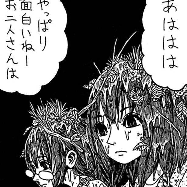 リリベルちゃん