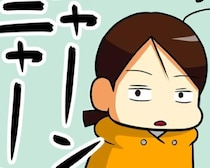 【猫＝ハンター】猫、やりすぎ。持ち帰った“大物の戦利品”に絶句！実家の最強ハンターがレベチすぎた【作者に聞く】