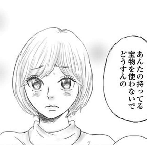 「私が笑うと誰かが傷つくと思ってた」絶世の美貌が原因で、周囲から嫉妬や嫌がらせを受けてきた壮絶な過去【作者に聞く】