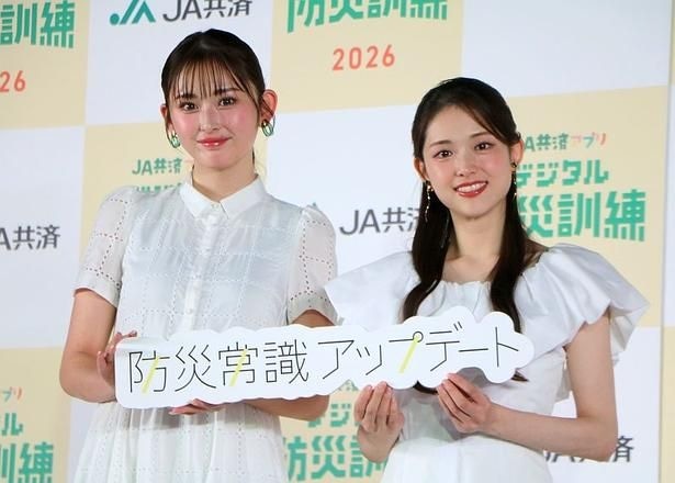 松村沙友理さん&ゆうちゃみさんが登壇!防災意識について語る
