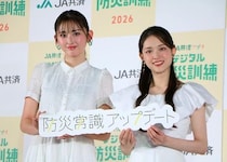 食料の備蓄量ってどれくらいある？松村沙友理は「10日分」ゆうちゃみは「7日分」イベントで防災意識について語る