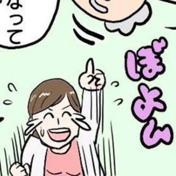 笑っている女性の頭上に浮かんでいるのは…!?