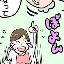 「1000本描けば面白くなる！」漫画未経験から挑んだ毎日4コマ投稿「1000本ノック」が、243本目でついに大ヒット!!【作者に聞く】