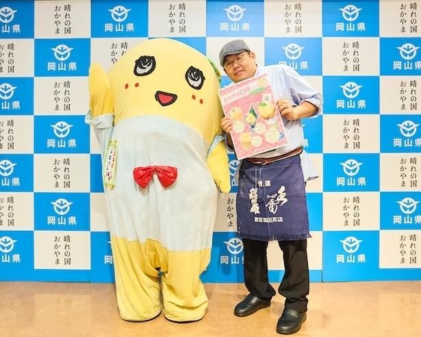 蛇口から白桃ジュース!?東京・新橋でふなっしーとコラボした「おかやま白桃フェア」が開催中
