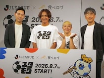 今週末開幕！Ｊリーグのスタジアムグルメ約2000店舗をガイドする食べログサービス「スタモグ」がローンチ！“おいしい”をスタジアム観戦の入り口に