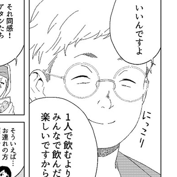 【ホラー】「近藤と申します」と彼が名乗った瞬間、その場が凍り付く!?“近藤さん”は何者か?【作者&原作者に聞いた】