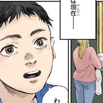 「大ゴッホ展」に行く前に知っておきたい、天才画家の不屈の人生【学習漫画編集者に聞く】