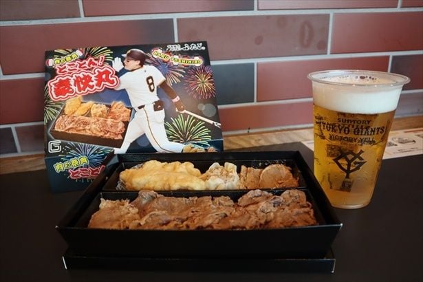 選手プロデュースグルメやオリジナルビールも!(写真の弁当は丸 佳浩選手プロデュース「肉の祭典 とことん!豪快丸」1900円、ビールは球団公式オリジナルビール「TOKYO GIANTS VICTORY YELL」1000円)