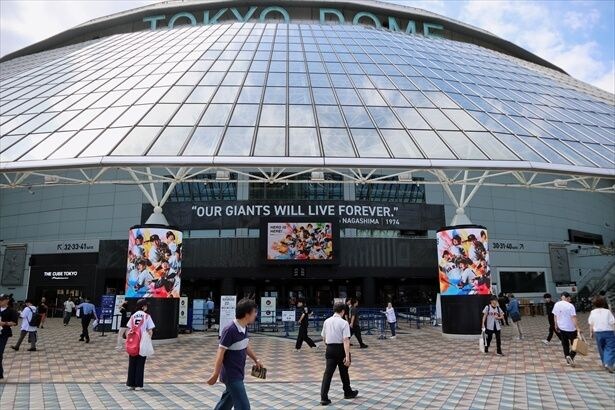 はじめての野球観戦 in 東京ドーム!アクセス抜群でグッズ&グルメ充実、初心者でも絶対“ハマる”巨人戦の魅力を完全ガイド