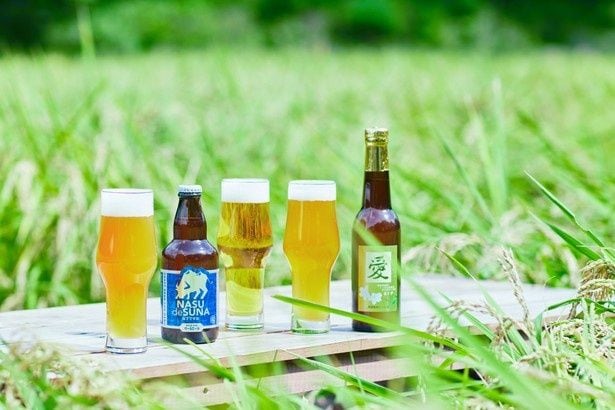 那須を代表する地元クラフトビール2種がそろう