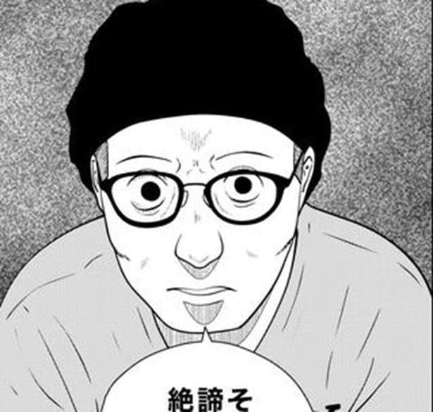 ドアを開けたらストーカーが…夜逃げ屋が直面した「絶対に刺激してはいけない」最悪の事態【作者に聞く】