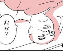 【実話】連絡が取れない父を探しに実家へ…血走った目で倒れる姿に「少しひるんだ」【作者に聞く】