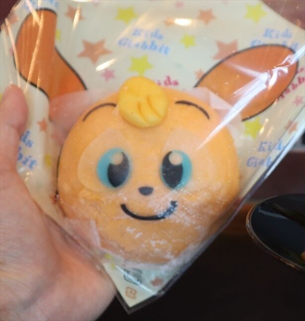 「キッズジャビット饅(カスタード)」(850円)