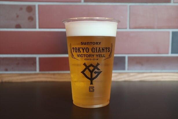 球団オリジナルビールの「TOKYO GIANTS VICTORY YELL」(1000円)