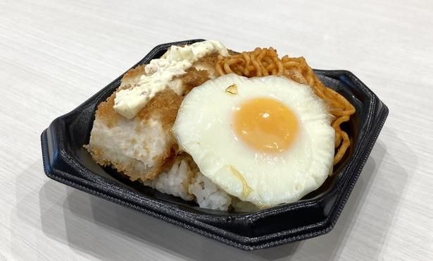 「ココトク!モリモリ弁当」(タルタルソース320円)