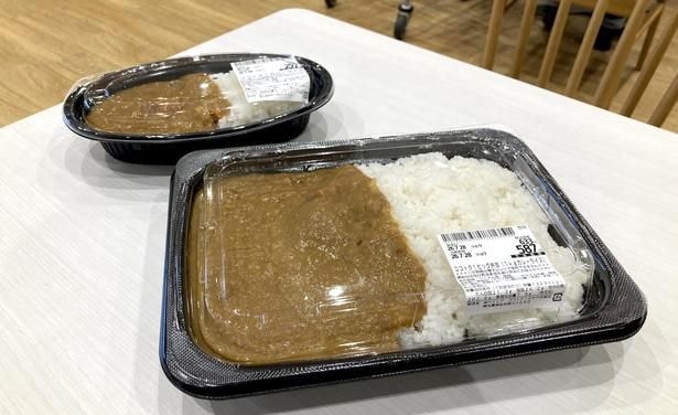 通常(約300グラム)と比較してもこのデカさ