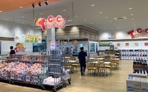 6月新オープンの「劇安ワンダーランド ココトク！ふかや花園店」で衝撃の“劇安”体験!?コスパ超優秀な商品から、スタッフ注目の一品までイチオシをまとめて紹介
