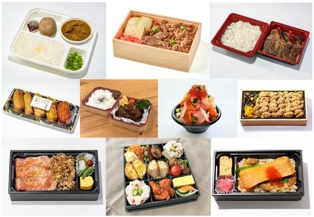 夏の旅や帰省に華を添えてくれる「グランスタ東京」限定弁当を紹介