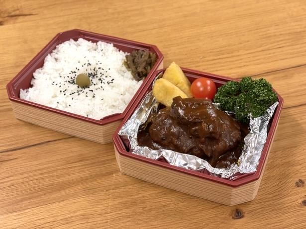 つばめ風ハンブルグステーキ弁当