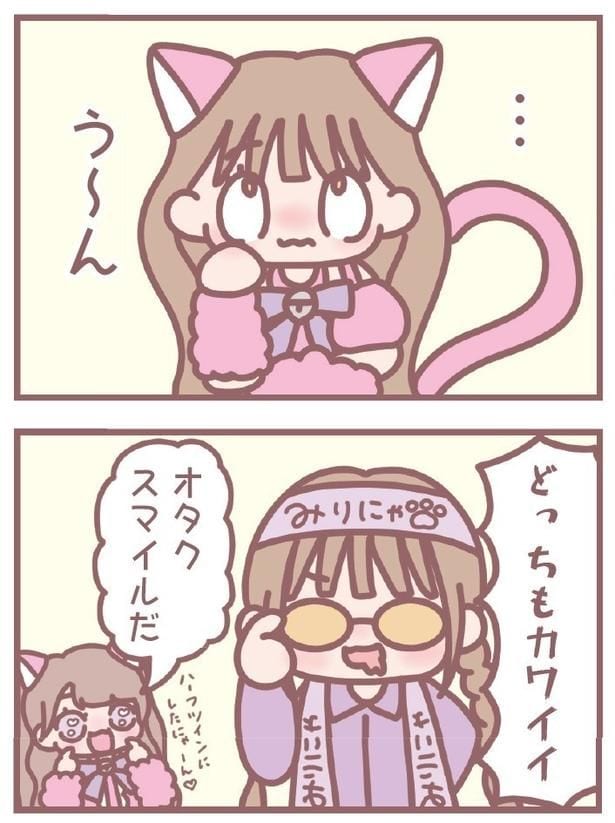 131-1_2