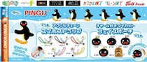 ピングーの“トラウマ回”のトドがまさかのポーチ化！かぷえぼ限定カプセルトイに「スマホストラップ」と「フェイスポーチ」全10種が登場