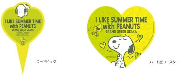 コラボメニューを頼むと、フードには「オリジナルフードピック」、ドリンクには「ハート型コースター」がついてくる