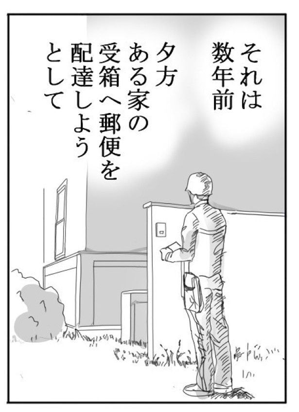 桜_P02