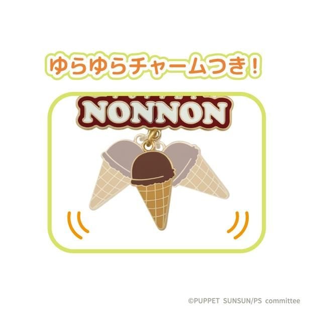それぞれのキャラクターに合わせたゆらゆらゆれるチャーム付き
