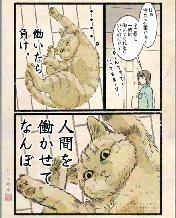 ごぉるでんうぃーく。 とくしゅう03(1)