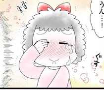「役所には相談しないで」深夜に泣いて懇願する放置子…大人が見落としたSOS【作者に聞く】