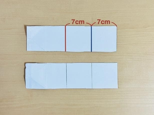 7センチ間隔で線を引く