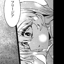 「あなたが大好きよ」"ドナーとして生きる人間"がいる世界――。結末に散りばめられた愛と優しさに思わず涙がこぼれる【作者に聞く】