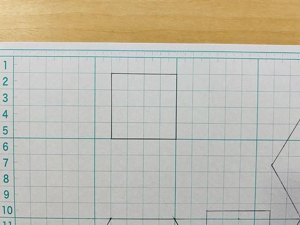 工作用紙が足りない場合は、余白に4×4センチメートルの正方形を書いておこう