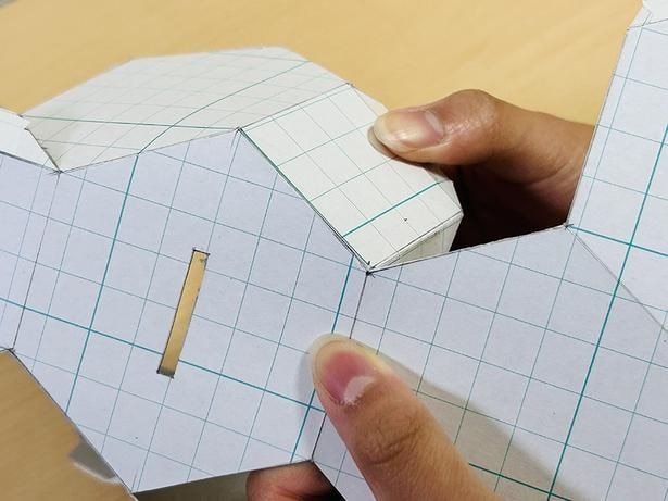 辺同士は同じ4センチメートルなので、ぴったりと合う