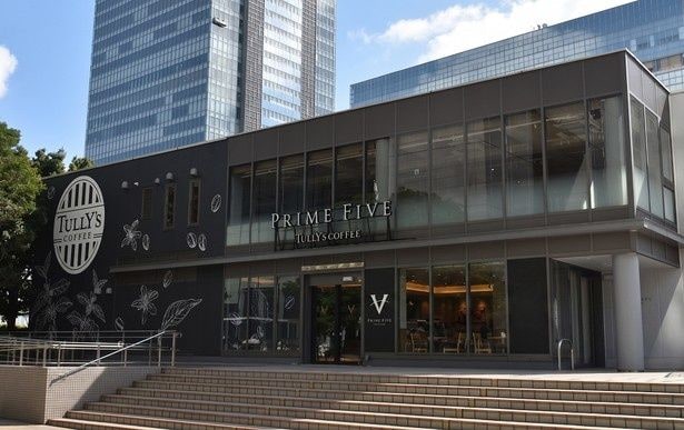 【写真】新宿サザンテラス店の店舗イメージ