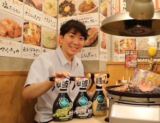 花王「リセッシュ」が渋谷に焼肉店を期間限定オープン!?担当者に想いを聞いた