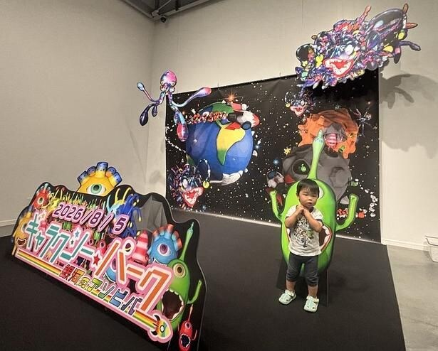 “宇宙での思い出の一枚”を撮影してみては？