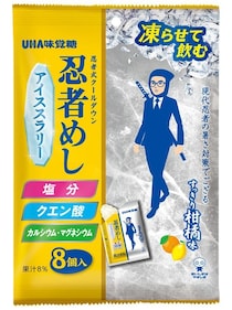 「あー暑い」を秒でリセット。カバンに1本忍ばせる“持ち運ぶ氷”「忍者めしアイススラリー」の開発背景を担当者にインタビュー！