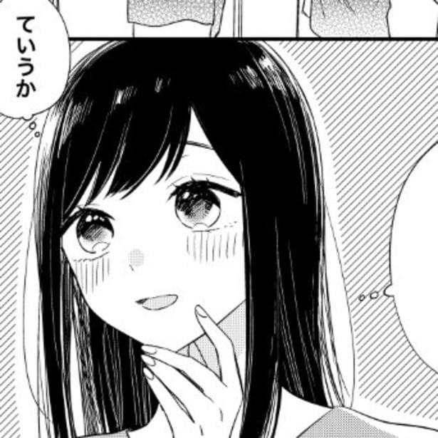 歯科医院の受付のお姉さん。彼女の思惑とは…!?